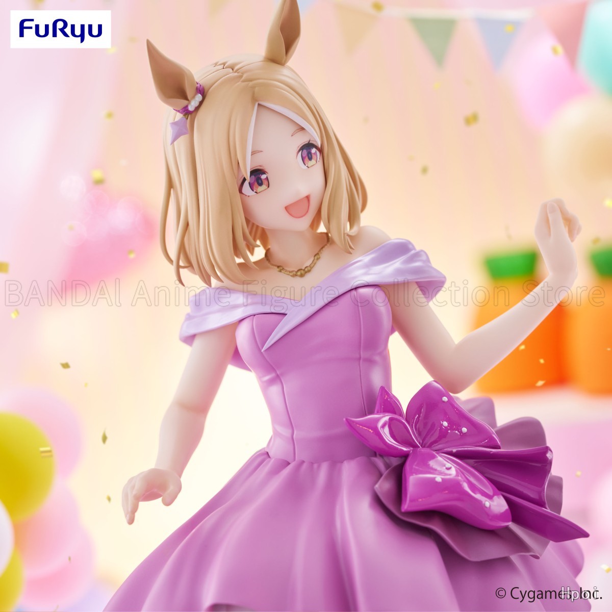 Originele FuRyu Uma Musume Pre - Model Kit Uma Musume recensie en prijs