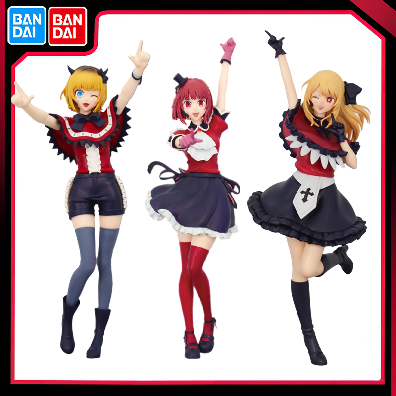 Bandai Originele Systeem Servi - Model Kit Oshi No Ko recensie en prijs