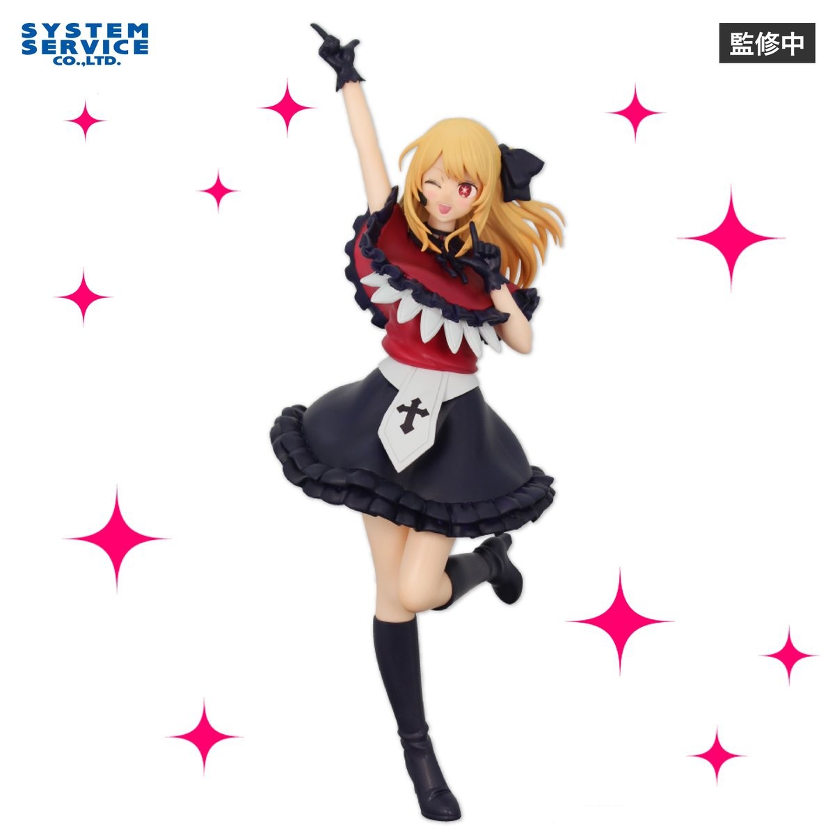 Bandai Originele Systeem Servi - Model Kit Oshi No Ko recensie en prijs